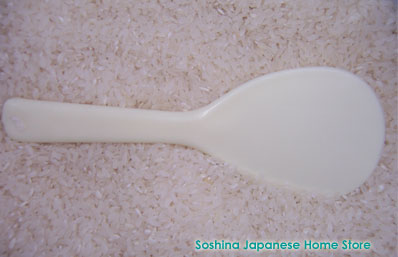 Japanese Non Stick Sushi Rice Paddle