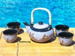 Japanese Kanji Tea Set