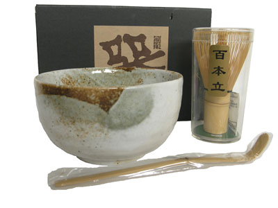 Moon & Sand Japanese Tea Ceremony Set
