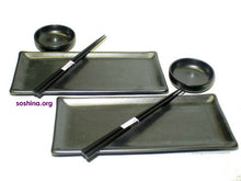 Load image into Gallery viewer, Sushi Dish Set Metallic Black