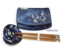 Load image into Gallery viewer, Namako Blossom Sushi Dish Set