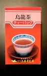 Oolong Tea